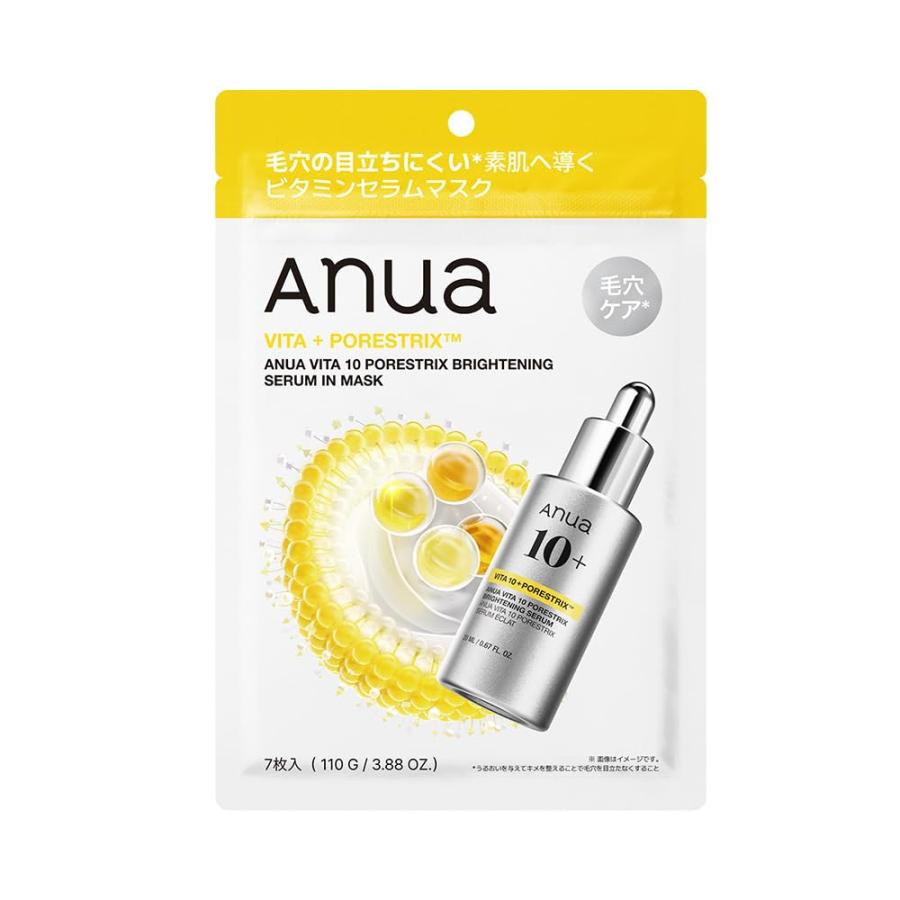 ANUA(アヌア)ビタミン10ポアストリクスセラムマスクパック (7枚入り