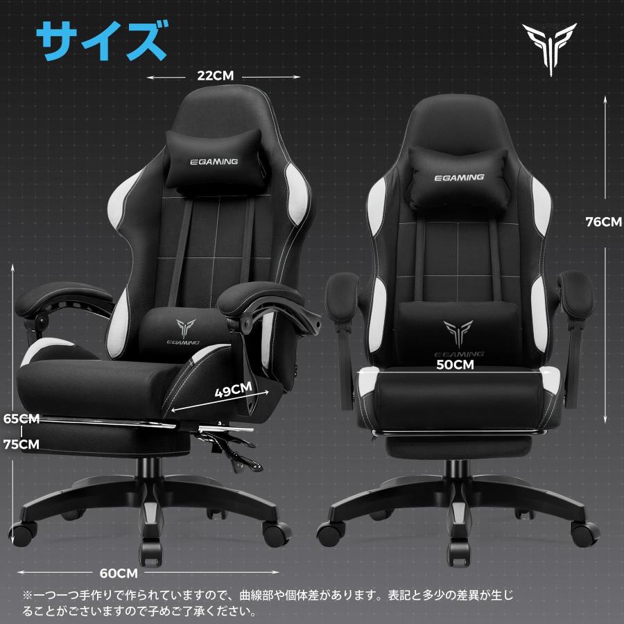 LUCKRACER ゲーミングチェア ファブリック 人間工学 腰痛対策 椅子