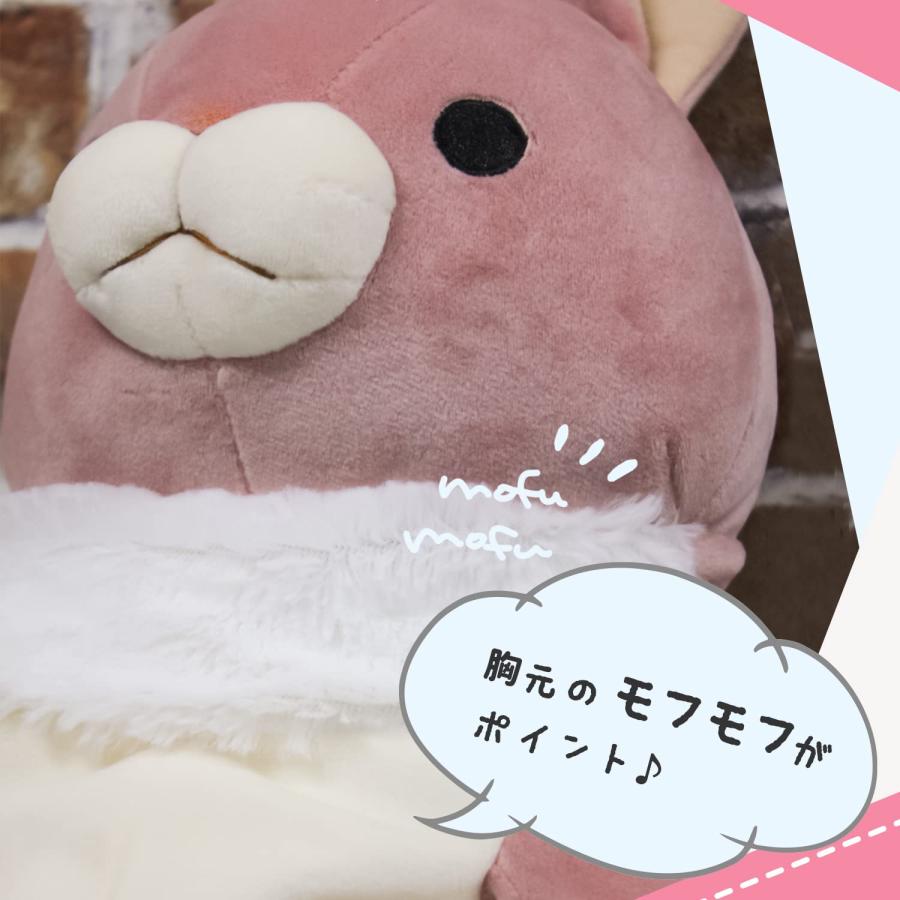 シナダグローバル(Shinada Global) もちシリーズ もちうさぎ ロップ