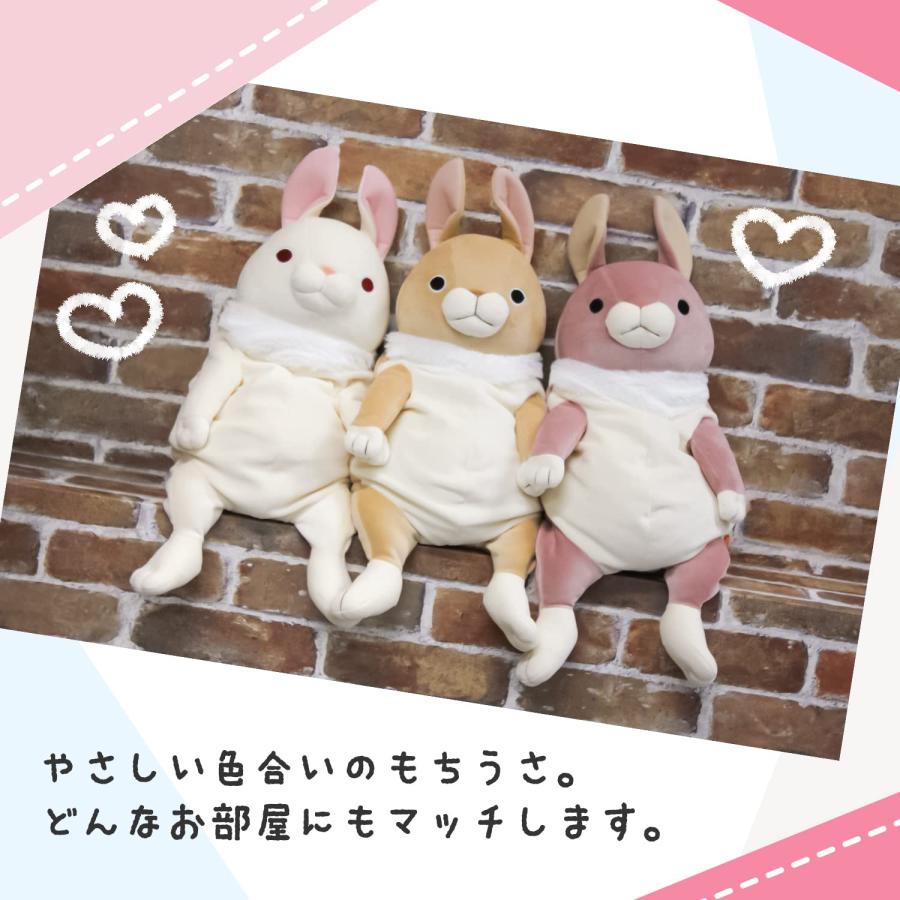 シナダグローバル(Shinada Global) もちシリーズ もちうさぎ ロップ