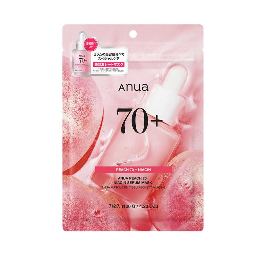 ANUA(アヌア)桃70ナイアシンマスクパック(7枚入り) 水光肌 うるツヤ肌