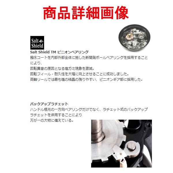 Abu Garcia アブガルシア 黒船 KUROFUNE PH パワーハンドル