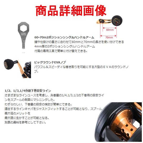 アブガルシア　AbuGarcia 黒船　KUROFUNE ベイトリール　美品‼️ 楽天市場】アブガルシア リール kurofuneの通販