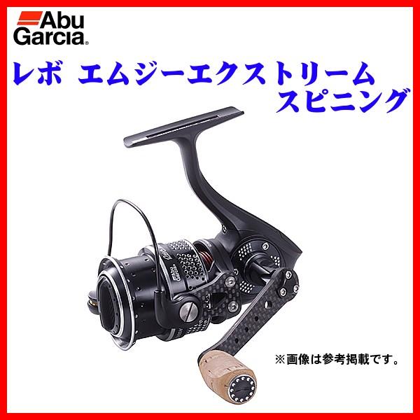アブガルシア 　レボ エムジーエクストリーム 　2000SH 　スピニングリール