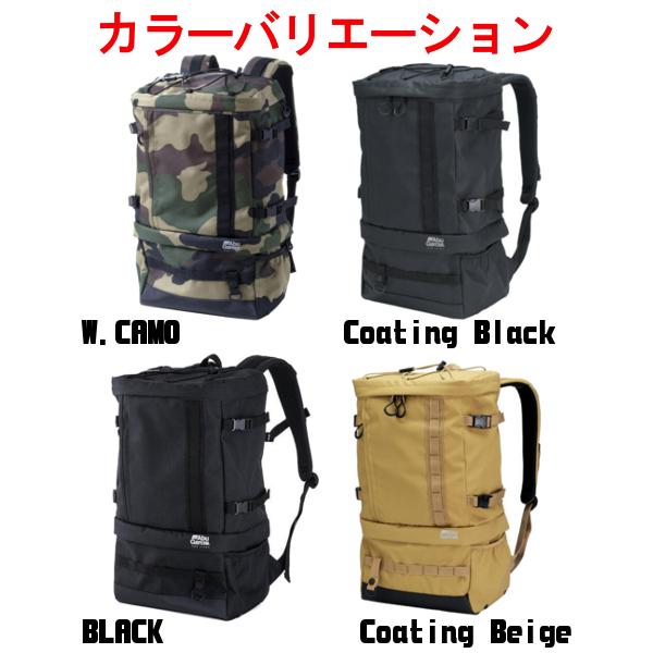 アブガルシア システムバックパック System Back Pack コーティングベージュ 21年 1月新製品 釣具 フーガショップ1 通販 Yahoo ショッピング