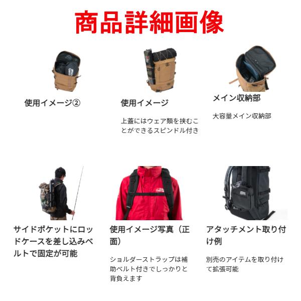セール開催中 アブガルシア タックルバッグ システムバックパック 25l ブラック 新着商品 Carlavista Com