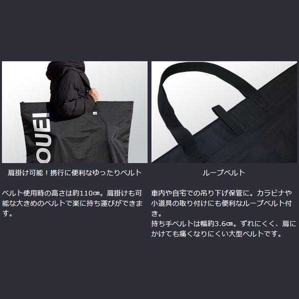 昌栄 超DODEKAトート : 釣具・フーガショップ1 - 通販 - Yahoo 