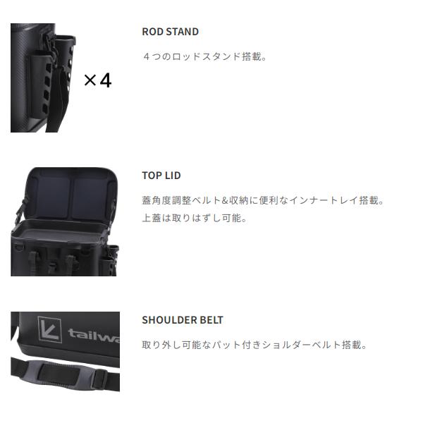 tailwalk（テイルウォーク） システムバッカン BLK-40 (2025年 新製品