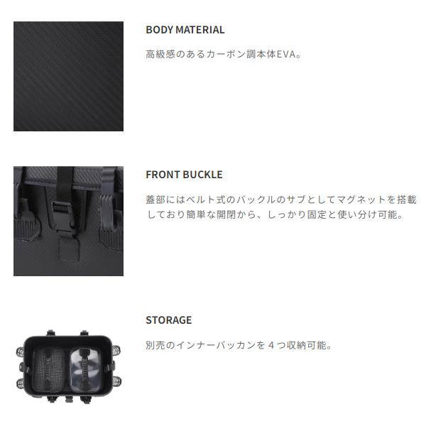tailwalk（テイルウォーク） システムバッカン BLK-40 (2025年 新製品