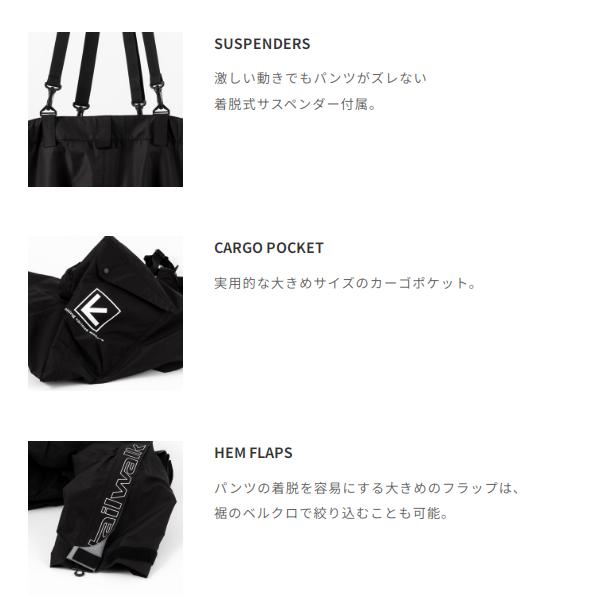 tailwalk（テイルウォーク） ライトオールウェザーパンツ BLK L (2024
