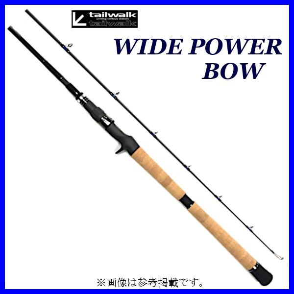 tailwalk - テイルウォーク ワイドパワーボウ (WIDEPOWER BOW) 66 ジギングロッド-アウトドア、釣り、旅行用品-釣り
