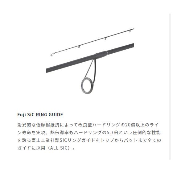 テイルウォーク フルレンジ C510L/FSL （2024年 新製品） : 釣具