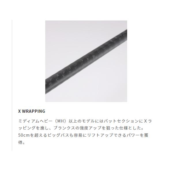 テイルウォーク フルレンジ C510L/FSL （2024年 新製品） : 釣具