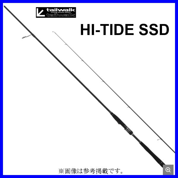 テイルウォーク ハイタイドSSD 711L+/SL ロッド、釣り竿-アウトドア、釣り、旅行用品