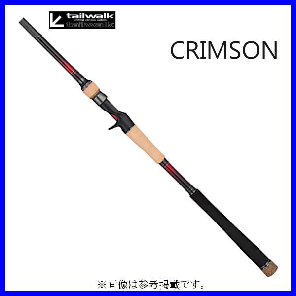 tailwalk（テイルウォーク） クリムゾン (CRIMSON) C102M+-R : 釣具
