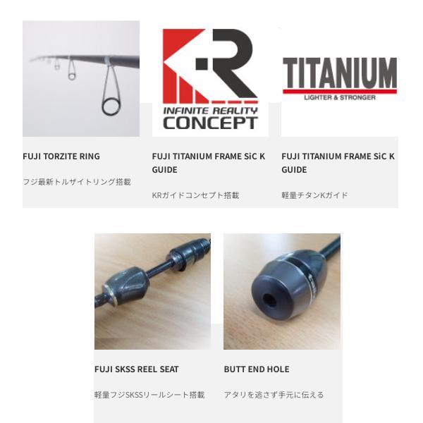テイルウォーク シルバーナ 瀧 TZ 61-LIMITED : 釣具・フーガショップ1
