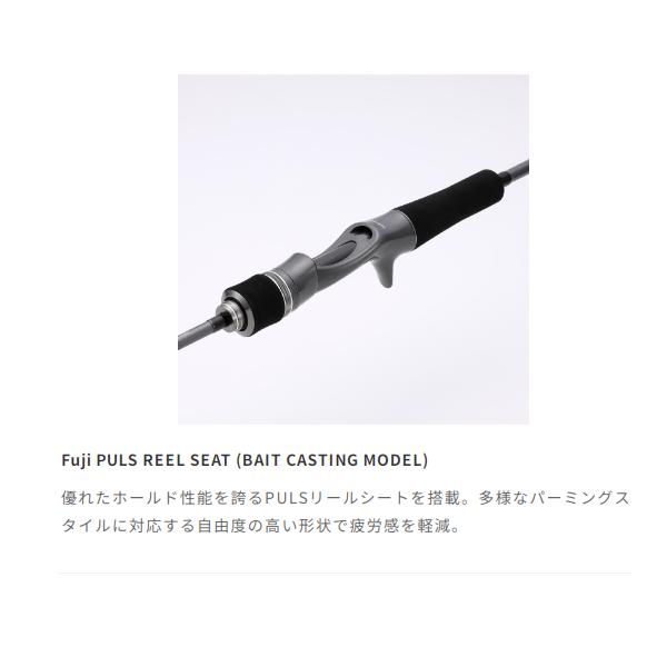 tailwalk（テイルウォーク） タイゲーム SD C510UL/LSL (2025年 新製品