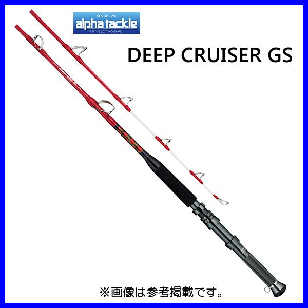 エイテック 　アルファタックル 　ディープクルーザーGS　192 　（ 2022年 新製品 ）　@170