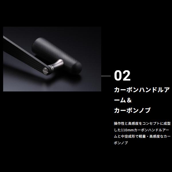 Marfix カーボンハンドルノブ C3用 マーフィックス エイテック Atec