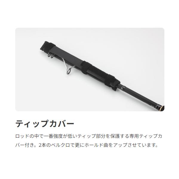 エイテック アルファタックル トラギアフォーズ （ TRGR FOUR'Z