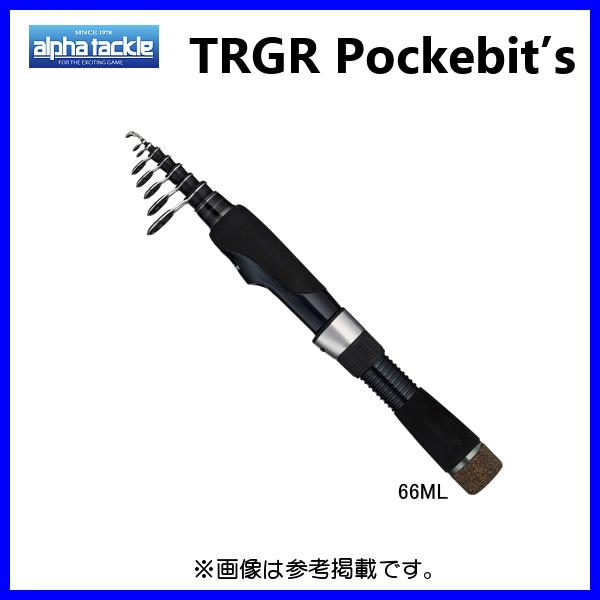 alpha tackle（アルファタックル） エイテック トラギア ポケビッツ