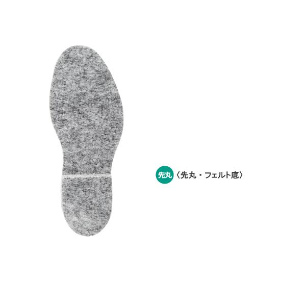 阪神素地　胴付長靴 先丸/フェルト底 ブラック CF-402  24.0cm_4