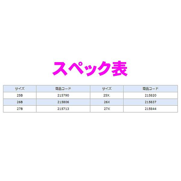 阪神素地 　スリムウェーダー ( 中割・フェルト底 ) 　FX-537 　ブラック 　25B｜fuga0223｜03