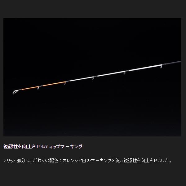 ジャッカル 25 鯛夢 TU-S198MH-ST_2