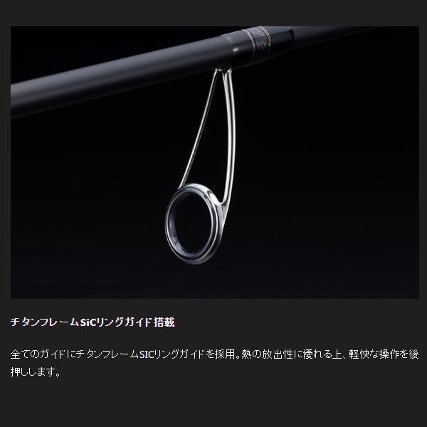 ジャッカル 25 鯛夢 TU-S198MH-ST_3