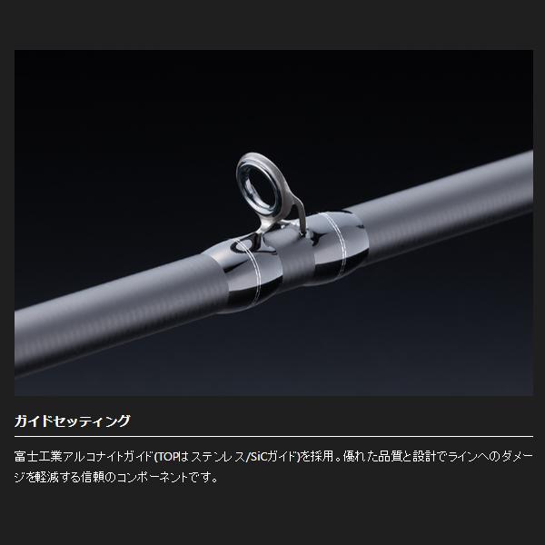 JACKALL（ジャッカル） ゲキダキシャフト RB GDRB-C66M : 釣具・フーガ