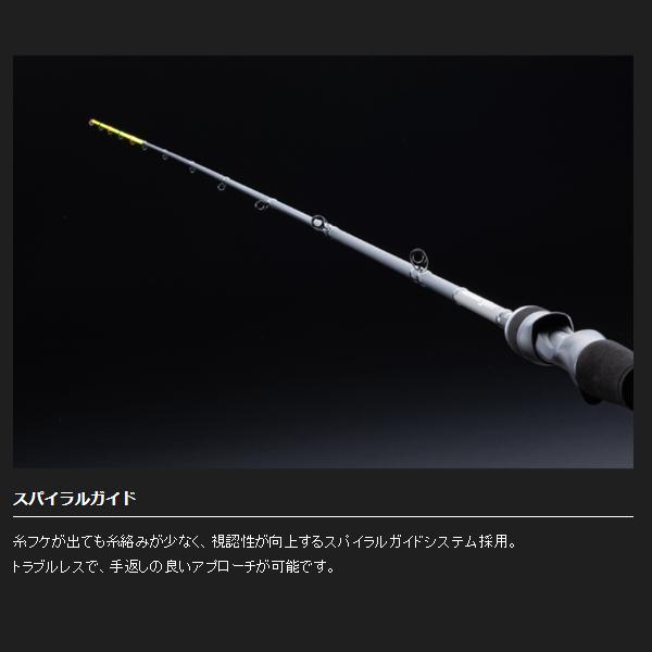 JACKALL（ジャッカル） ゲキダキシャフト RB GDRB-C66M : 釣具・フーガ