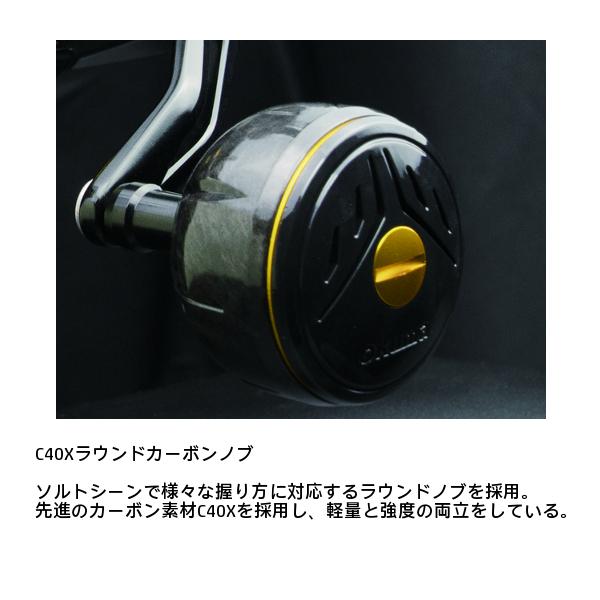 オクマ TESORO (テソロ） TSR-20000PA スピニングリール : 釣具