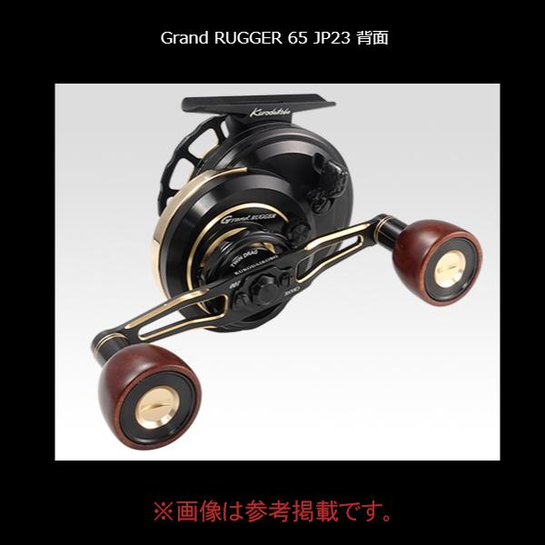 黒鯛工房 カセ筏師 Grand RUGGER 65 JP23 右 ブラック/ゴールド 黒鯛工房 カセ筏師 Grand RUGGER 65 JP23 右 ブラック/ゴールド