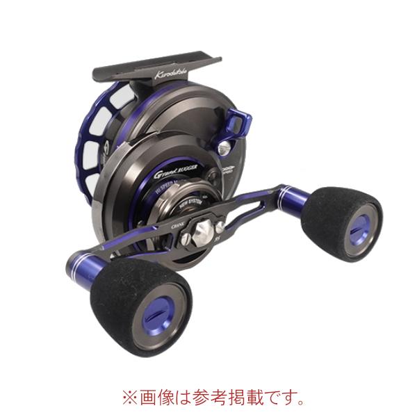 黒鯛工房 カセ筏師 Grand RUGGER 65 H Hi SPEED（右） ディープチタン/ブルー_1