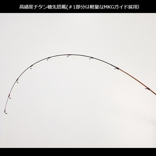 黒鯛工房 黒鯛師 THEヘチ LIMITED 小継 黒 220T 2.2m : 釣具・フーガ