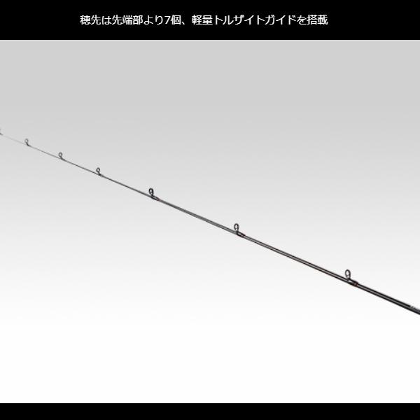 黒鯛工房 黒鯛師 THEヘチリミテッド BB4 KOUCHO ROKUMARU T255 （ 2022