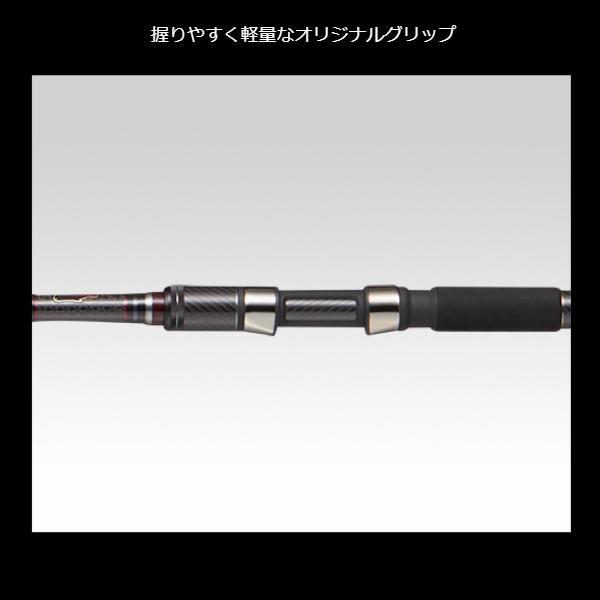 黒鯛工房 黒鯛師 THEヘチリミテッド BB4 KOUCHO ROKUMARU T255 （ 2022