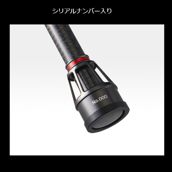 黒鯛工房 カセ筏師 THEアスリート SAMURAI MM BB4 198 TT 1.98m 黒鯛工房 カセ筏師 THEアスリート SAMURAI MM BB4 198 TT 1.98m