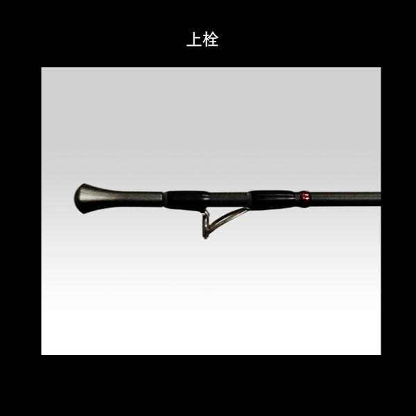 黒鯛工房 カセ筏師 THE アスリート競技 ZERO ZERO 158/178 (2026年 新