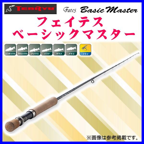 天龍 フェイテス ベーシックマスター Fbm804 2 2 44m フライロッド 釣具 フーガショップ1 通販 Yahoo ショッピング