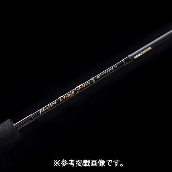 天龍 ジグザム ドラッグフォース JDF611S-4/5 オフショアロッド : 釣具