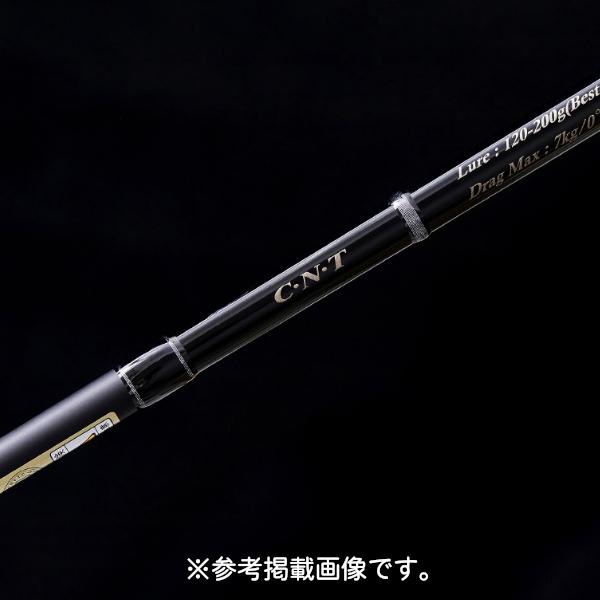 天龍 ジグザム ドラッグフォース JDF611S-4/5 オフショアロッド : 釣具