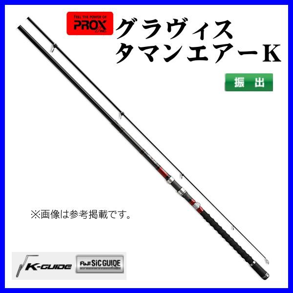 プロックス 　グラヴィスタマンエアーK 　GTAK1050 　10号 / 5.0m