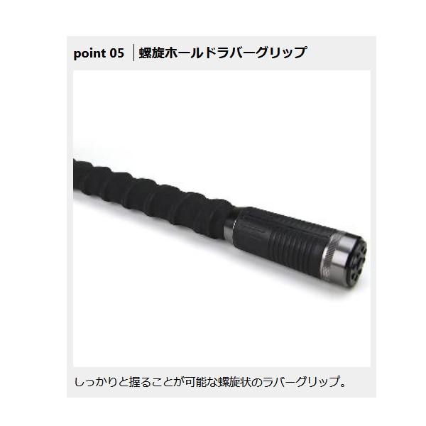 PROX（プロックス） グラヴィスタマンエアーK GTAK1050 10号 / 5.0m