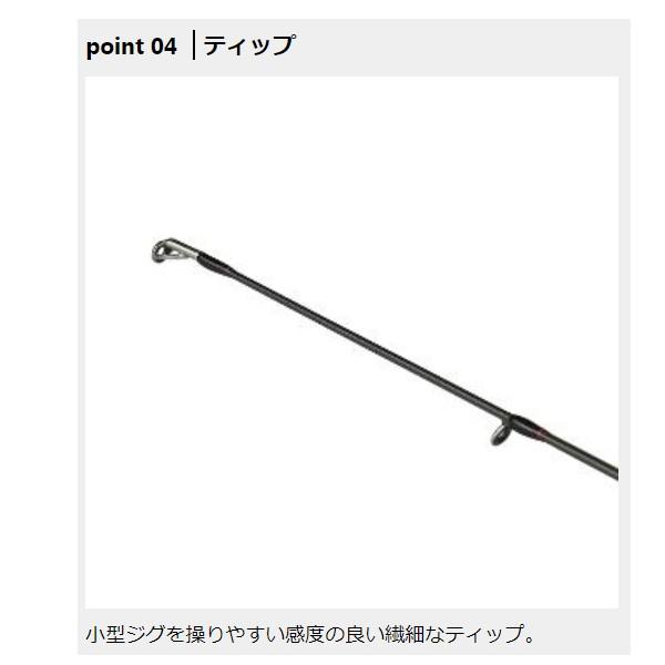 PROX（プロックス） 魔神棒SLJ 632 MJBSLJ632 （ 2019年 12月新製品