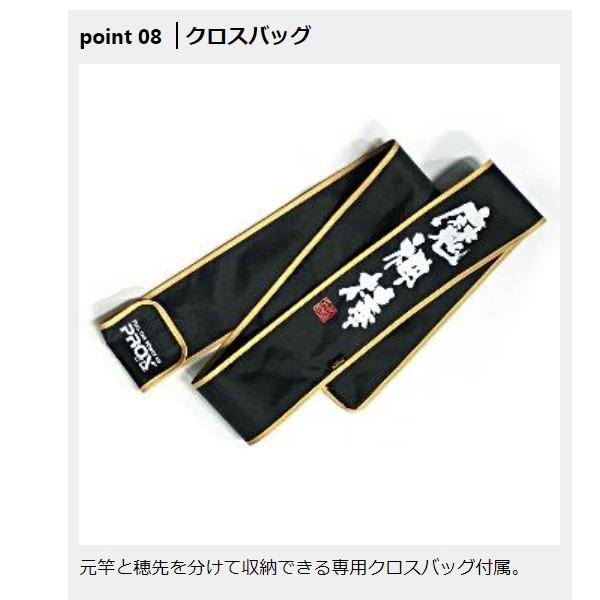新品未使用　プロックス　オフショアジギングロッド　大魔神棒 PROX（プロックス） 魔神棒SLJ 632 MJBSLJ632 （ 2019年 12月新製品