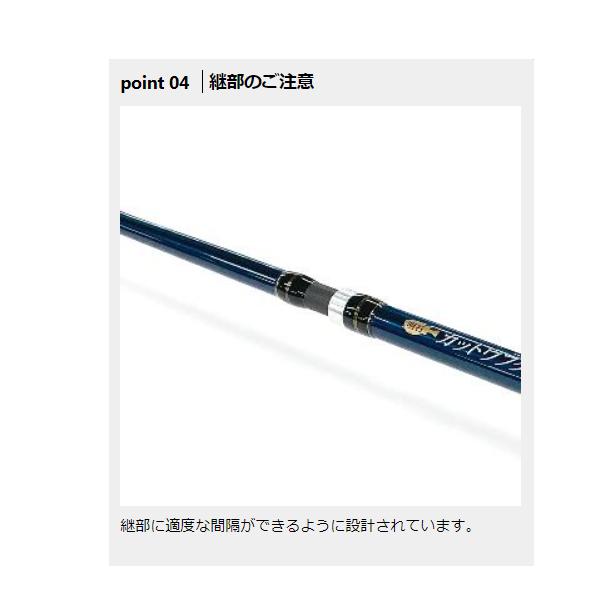 明石カットウフグST（新品・未使用） 明石カットウフグST |