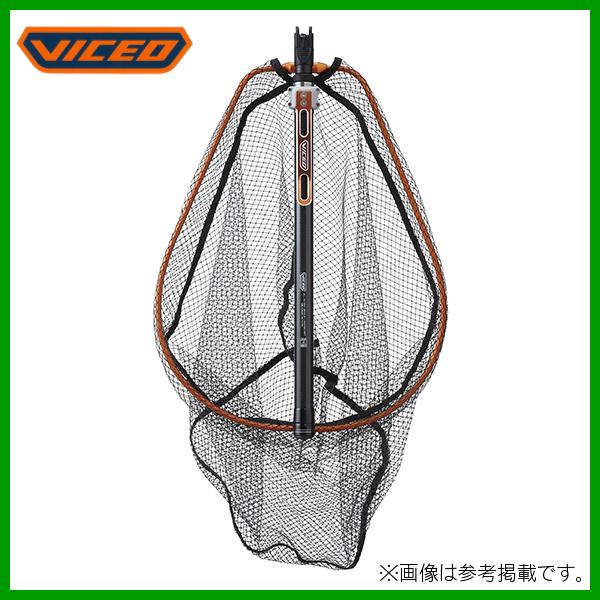 ビセオ オールインワン ミドル ランディングネット 350 VCAMLN35