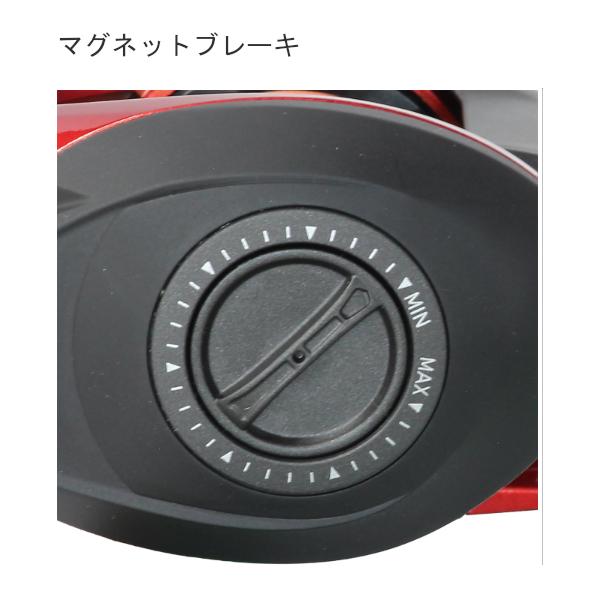 PROX（プロックス） バルトムBCオクトパス2 右 R200 糸付 （2024年 新