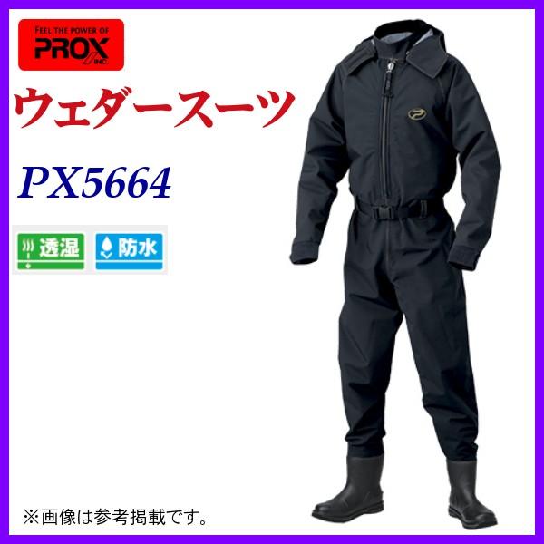 プロックス  ウェダースーツ  PX5664  L  ブラック